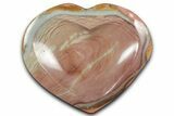 Polished Heart-Shaped Polychrome Jasper Dish - Madagascar #337207-1